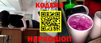 прущий лед Тара