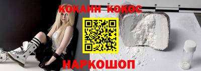 гашишное масло Старая Купавна