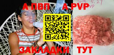 твердый Среднеуральск