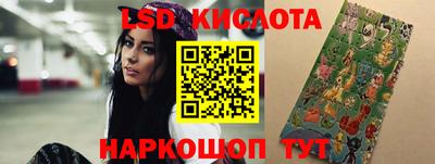 гашишное масло Старая Купавна