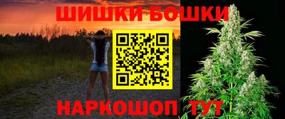 гашик Тверь