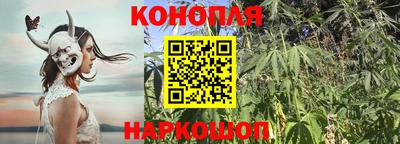 мяу мяу кристалл Татарск