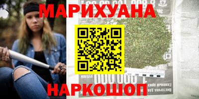 прущий лед Тара