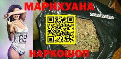 твердый Среднеуральск