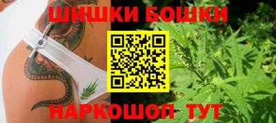 гашик Тверь