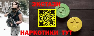 прущий лед Тара