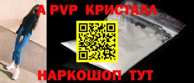 твердый Среднеуральск