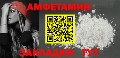 гашик Тверь