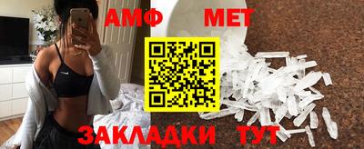 прущий лед Тара