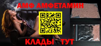 гашишное масло Старая Купавна