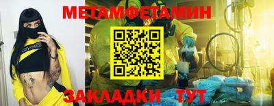 твердый Среднеуральск