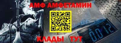 гашишное масло Старая Купавна