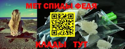 прущий лед Тара