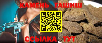 твердый Среднеуральск