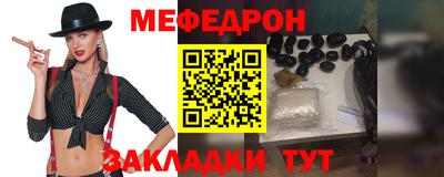 твердый Среднеуральск