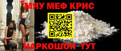 гашик Тверь