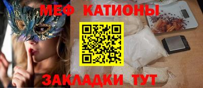 гашик Тверь
