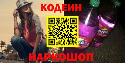 гашик Тверь