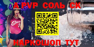 твердый Среднеуральск